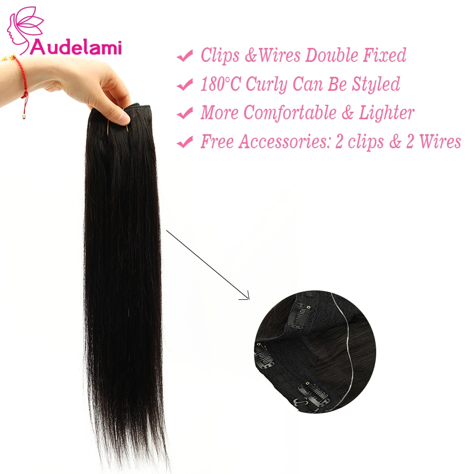Audelami прямые накладные волосы на заколке наращивание лески натуральные