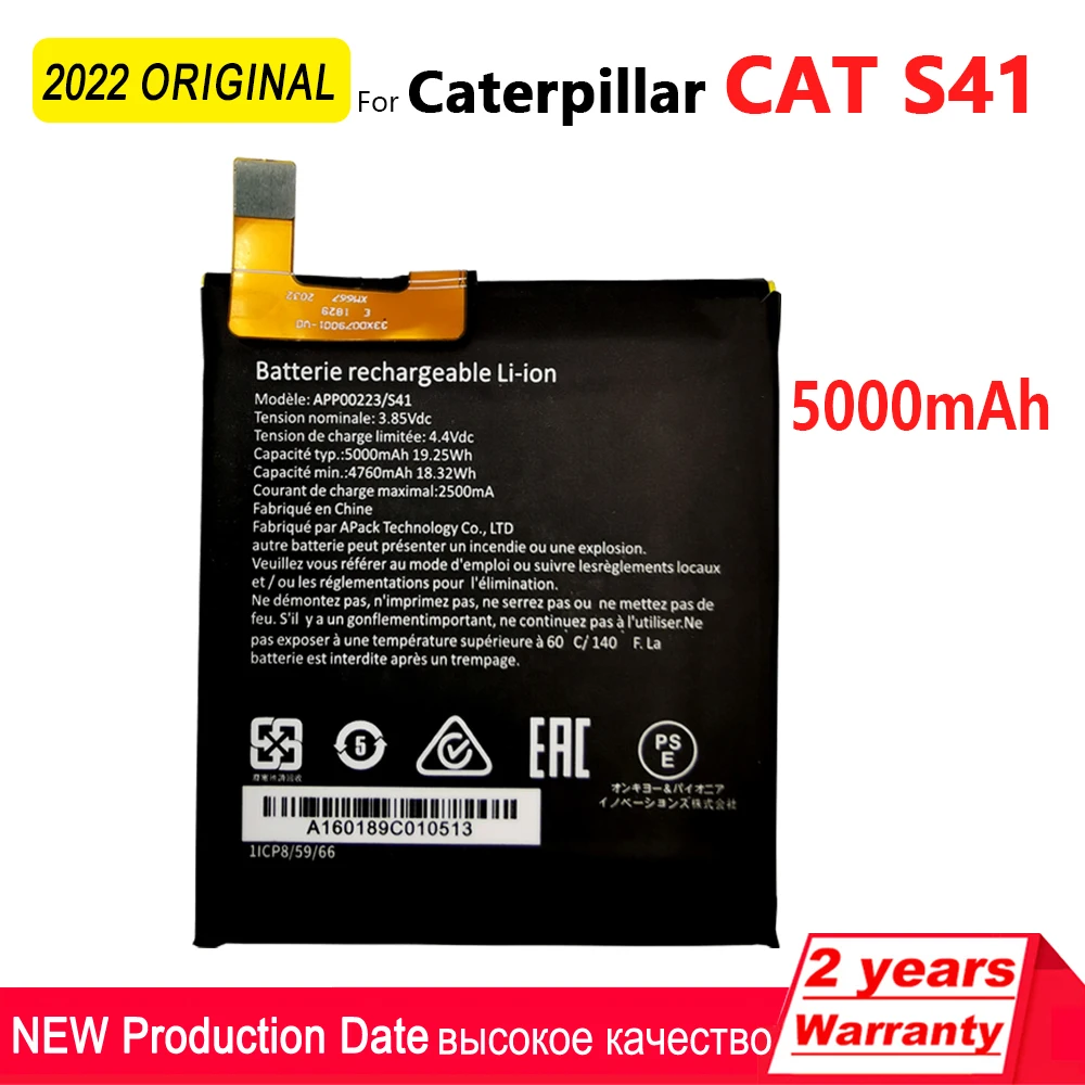 100% Подлинная аккумуляторная батарея для Caterpillar Cat S60 S50 S40 S30 S41 APP-12F-F57571-CGX-111 Batteria