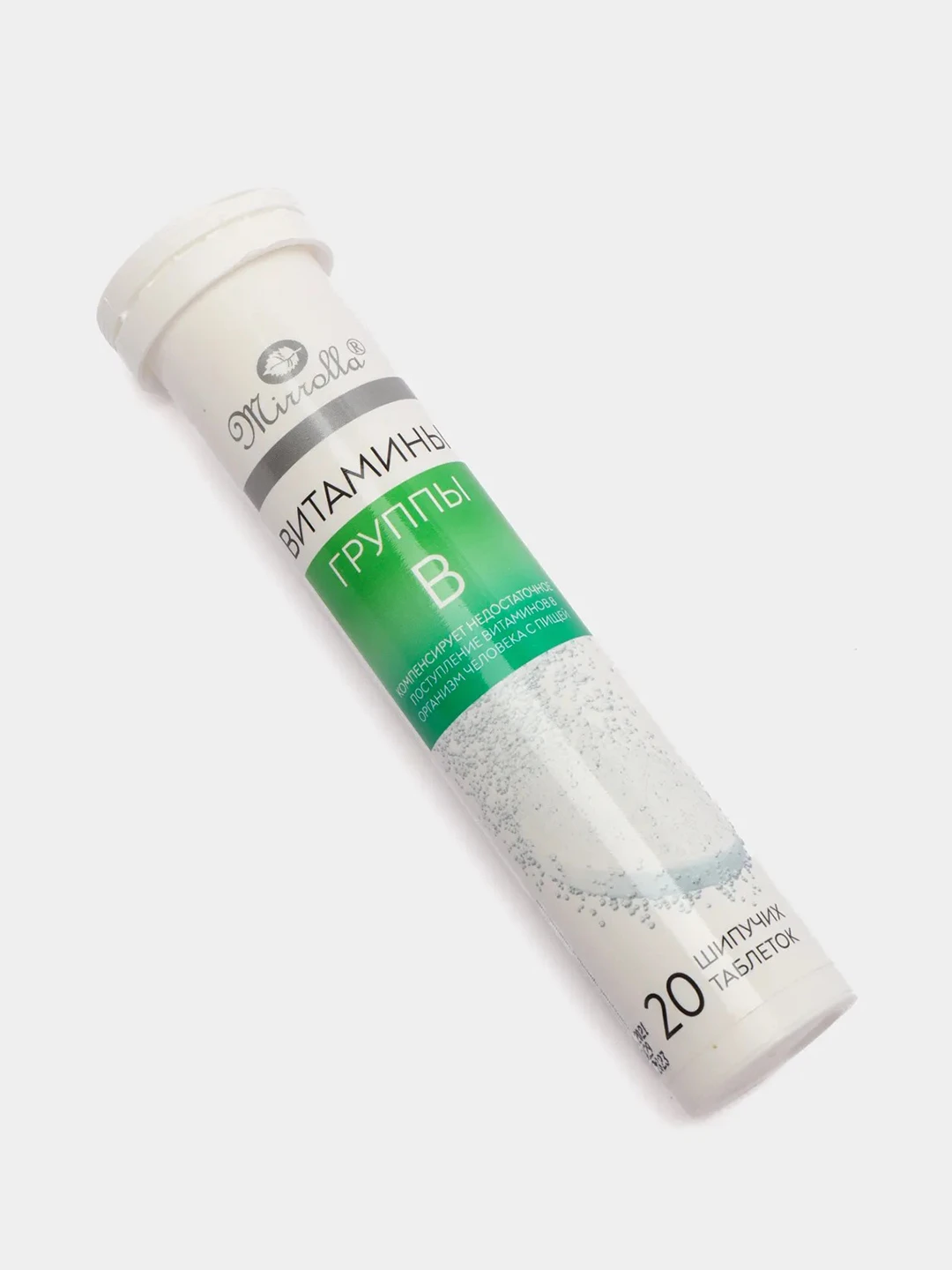 доппельгерц магний в6 в12 шипучие. витамины группы в шипучих таблетках. витамин b комплекс эвалар. витамин с шипучие таблетки. витамины группы б шипучие таблетки.