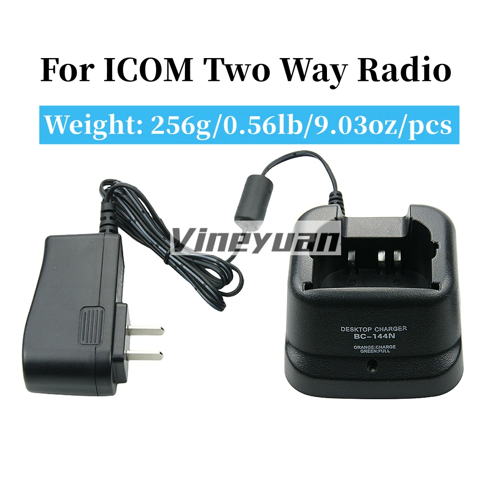 2PCS Walkie Talkie Charger for ICOM IC-F12S IC-F21 IC-F22 IC-F30FS IC-F30GT IC-F40GT IC-F41GT IC-T3H IC-V8 IC-V81 IC-V82 IC-U82