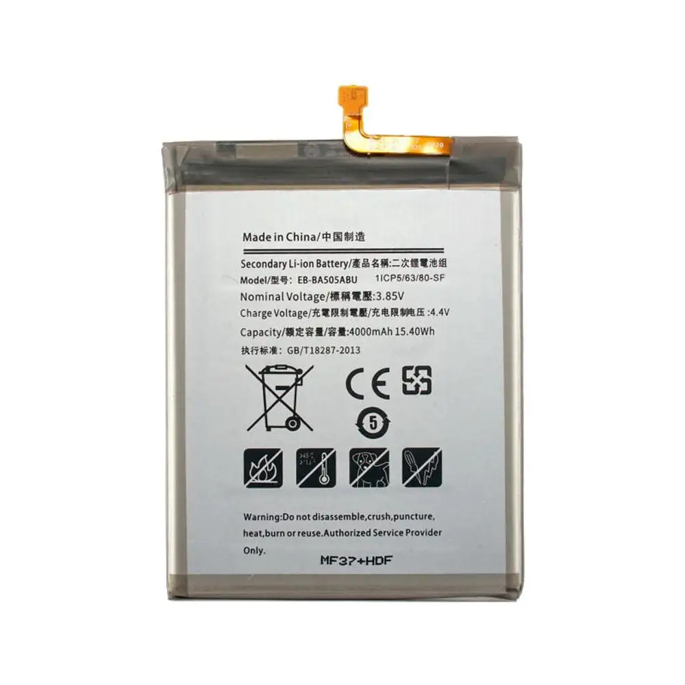 Аккумуляторная батарея для Samsung A505F Galaxy A50 (EB-BA505ABU) (premium) замена запасная