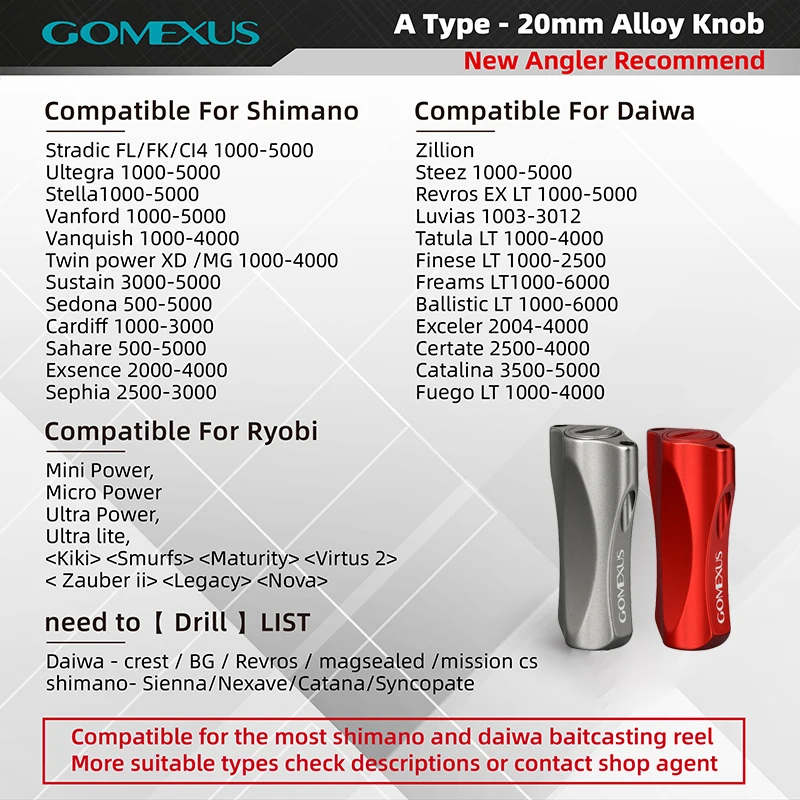 Ручка для спиннинга Gomexus 21 мм ульсветильник рыбалки Shimano Stradic FK FJ Antares Daiwa Freams LT -