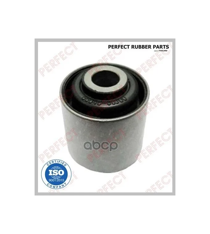 Сайлентблок Задней Продольной Тяги 55045-Vb200 / 55045-0w011 / 55500-H1050 / 55501-H1050 / 55045-0f000 / 55503-H1001 / 55513-...