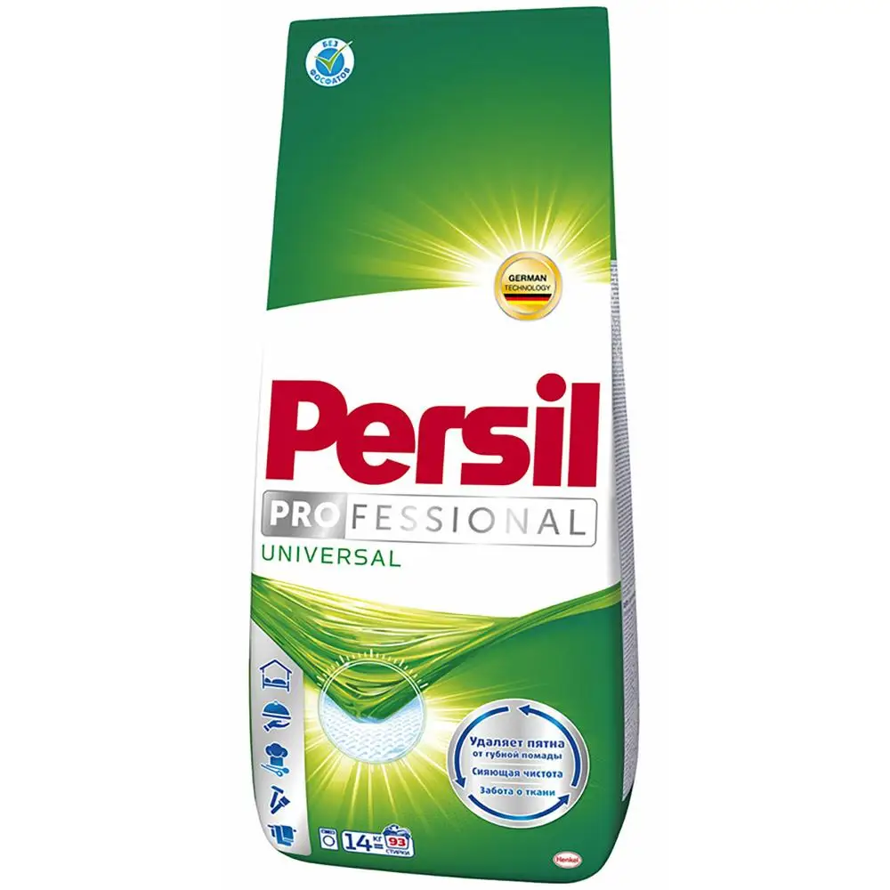 Порошок персил 4. Стиральный порошок персил 15 кг. Persil color порошок 10 kg. Стиральный порошок персил колор. Порошок персил гранулы.
