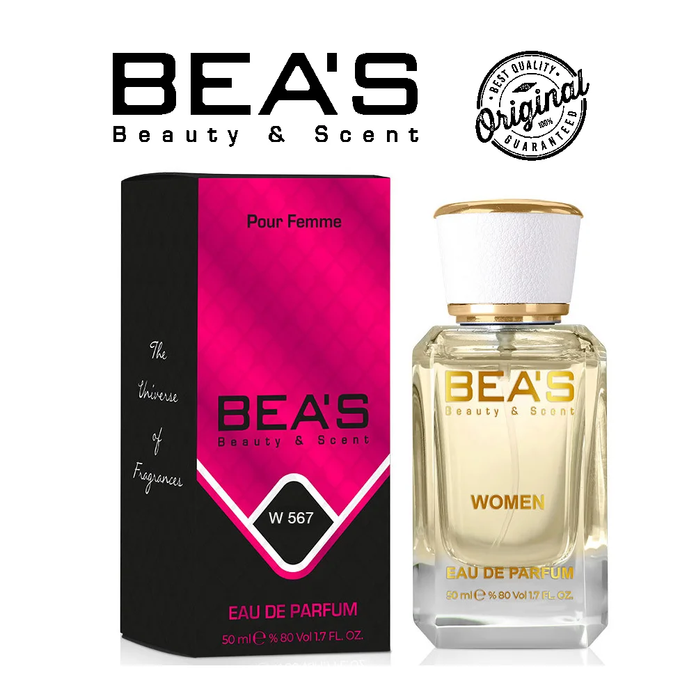 парфюм beas. парфюм beas. парфюм beas. Beas u 401 парфюм. туалетная вода beas w 543 цена.
