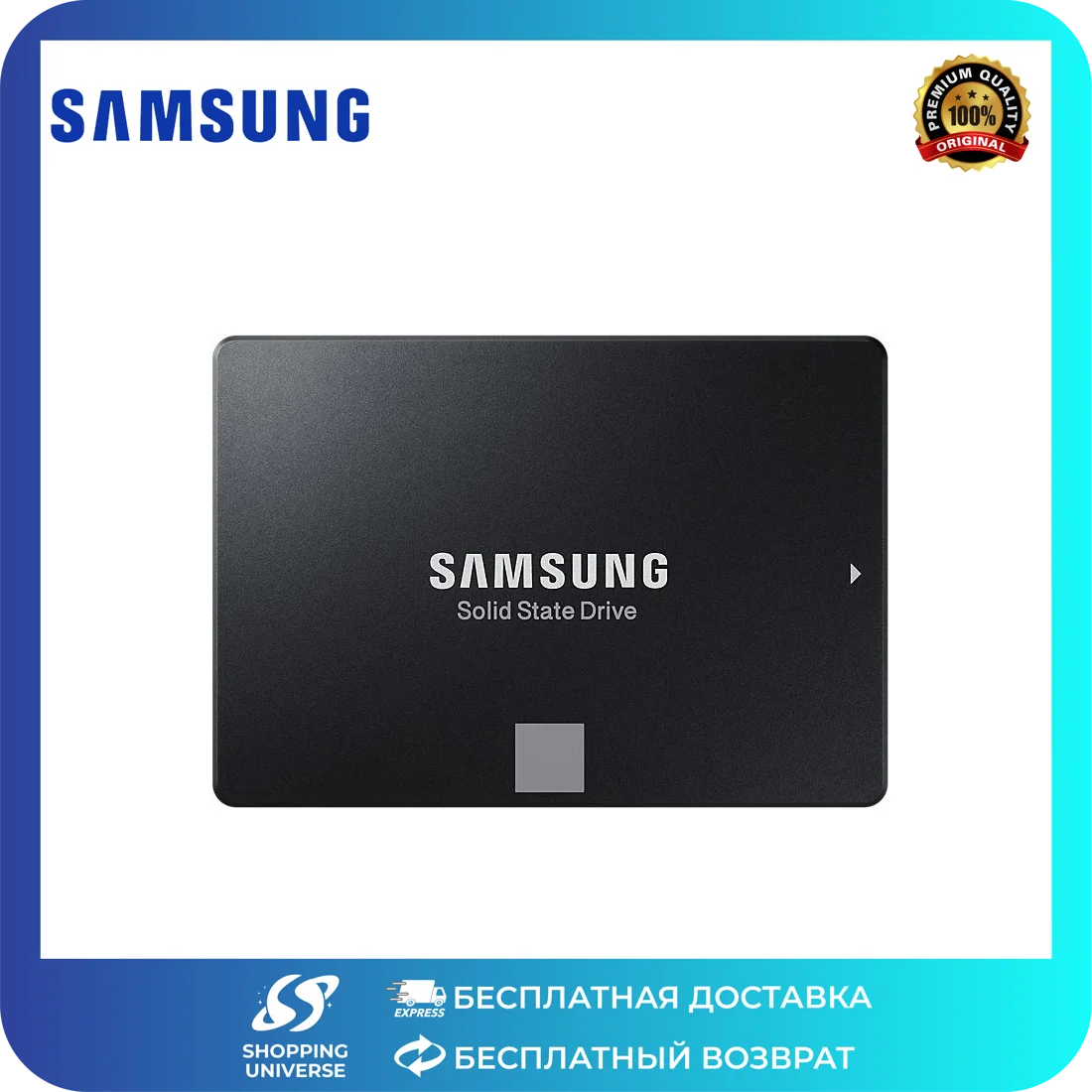 Samsung 860 Evo 500 ГБ 560 МБ-520 МБ/с Sata3 2