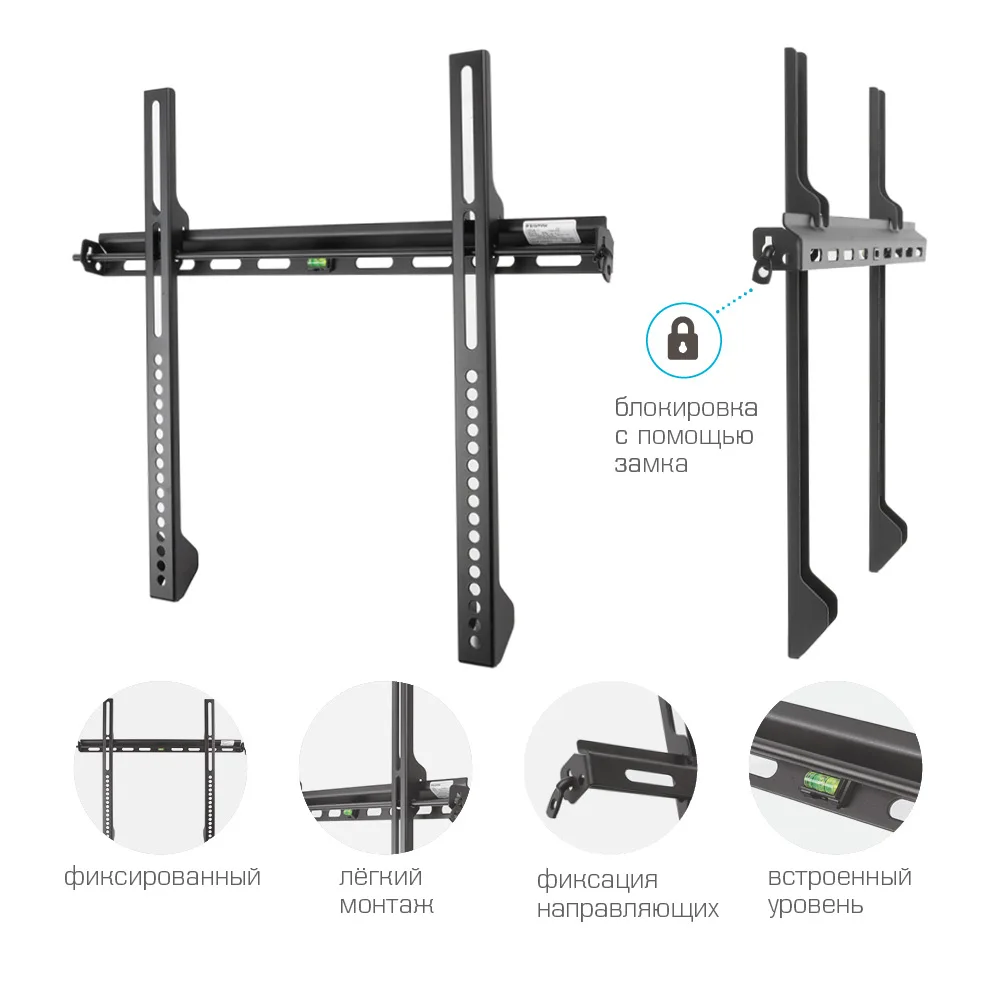 Кронштейн для телевизоров LED/LCD/PLASMA настенный фиксированный диагональ экрана