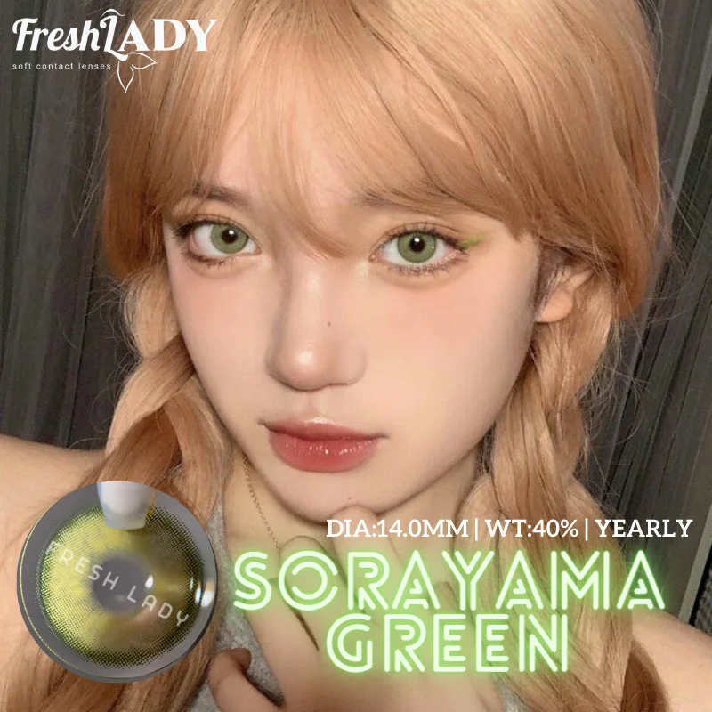 

FRESHLADY Colored Lenses For Eyes 1pair Blue Sorayama Yearly Soft Beautiful Pupil Beauty Makeup Contact Lens Eyes Free Shipping