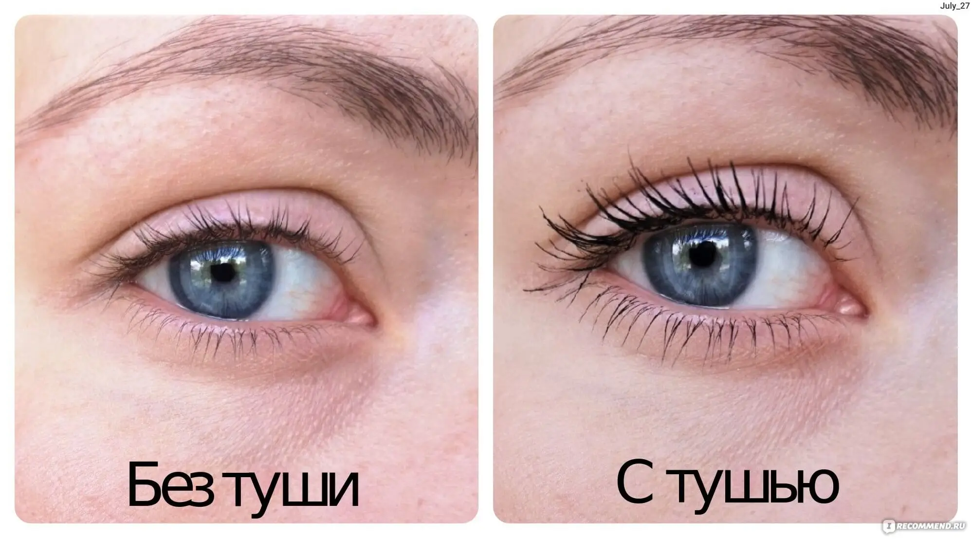 Тушь Ленинградская Отзывы Фото До И После