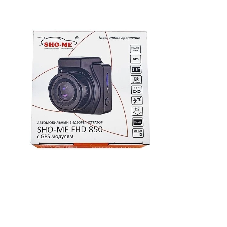 Видеорегистратор sho me fhd 625 инструкция по применению Видеорегистратор sho me fhd 625 инструкция по применению