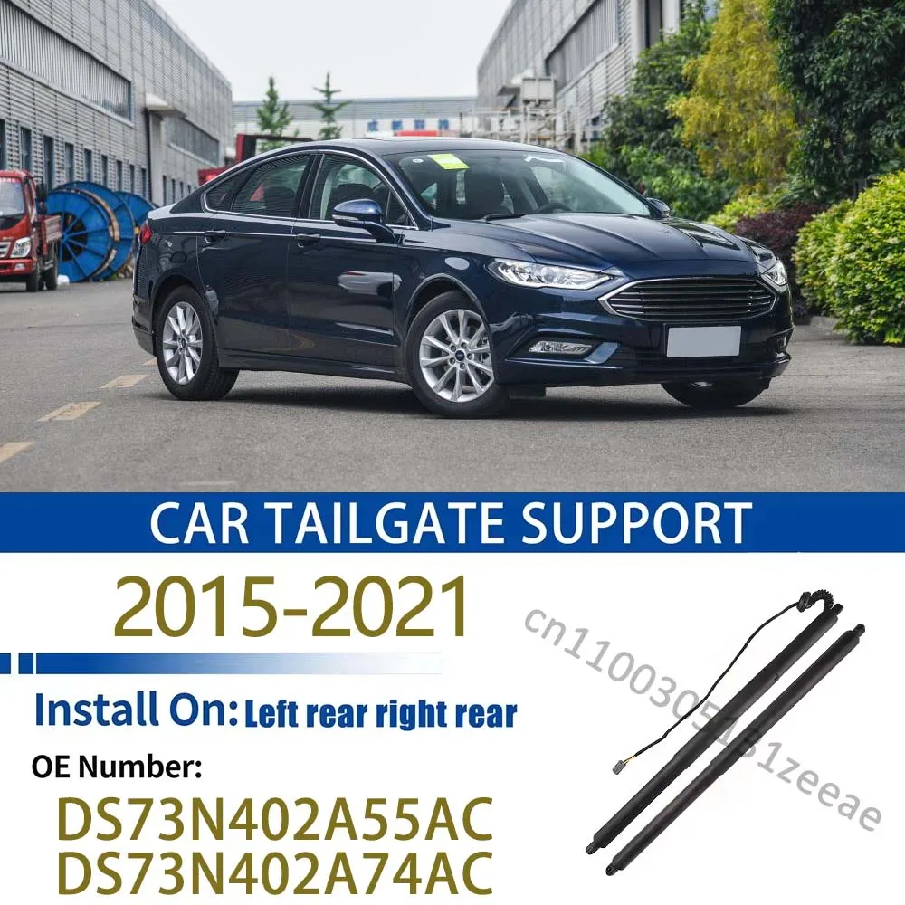 Фото Для Ford Mondeo CD391 2015-2021: Электрический амортизатор/упор задней двери багажника (номера деталей: DS73N402A74AC4AC, DS73N402A55AC) №1