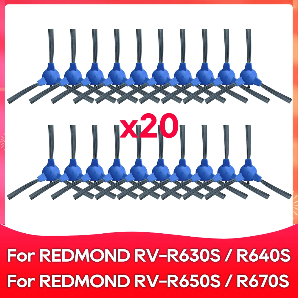 

Щетка боковая для REDMOND RV-R630S / R640S / R650S / R670S