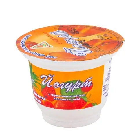 йогурт вологжанка 200г 6% черника. уктусский йогурт. 5% 400г. йогурт марки. йогурт царка киви 3.