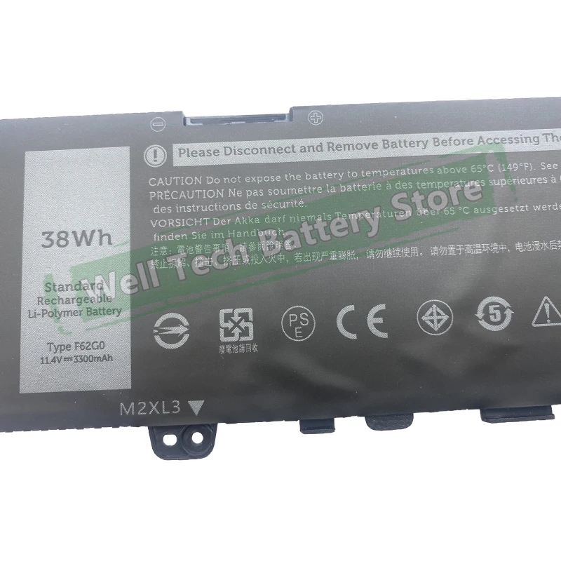 3 ячеек F62G0 Аккумулятор для ноутбука DELL Inspiron 7373 Vostro 5370