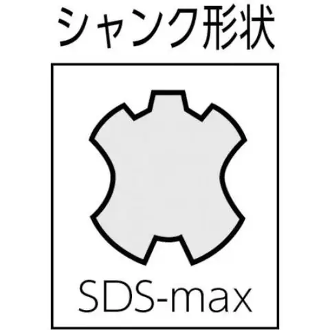 Отбойный молоток BOSCH GSH5 SDS-max