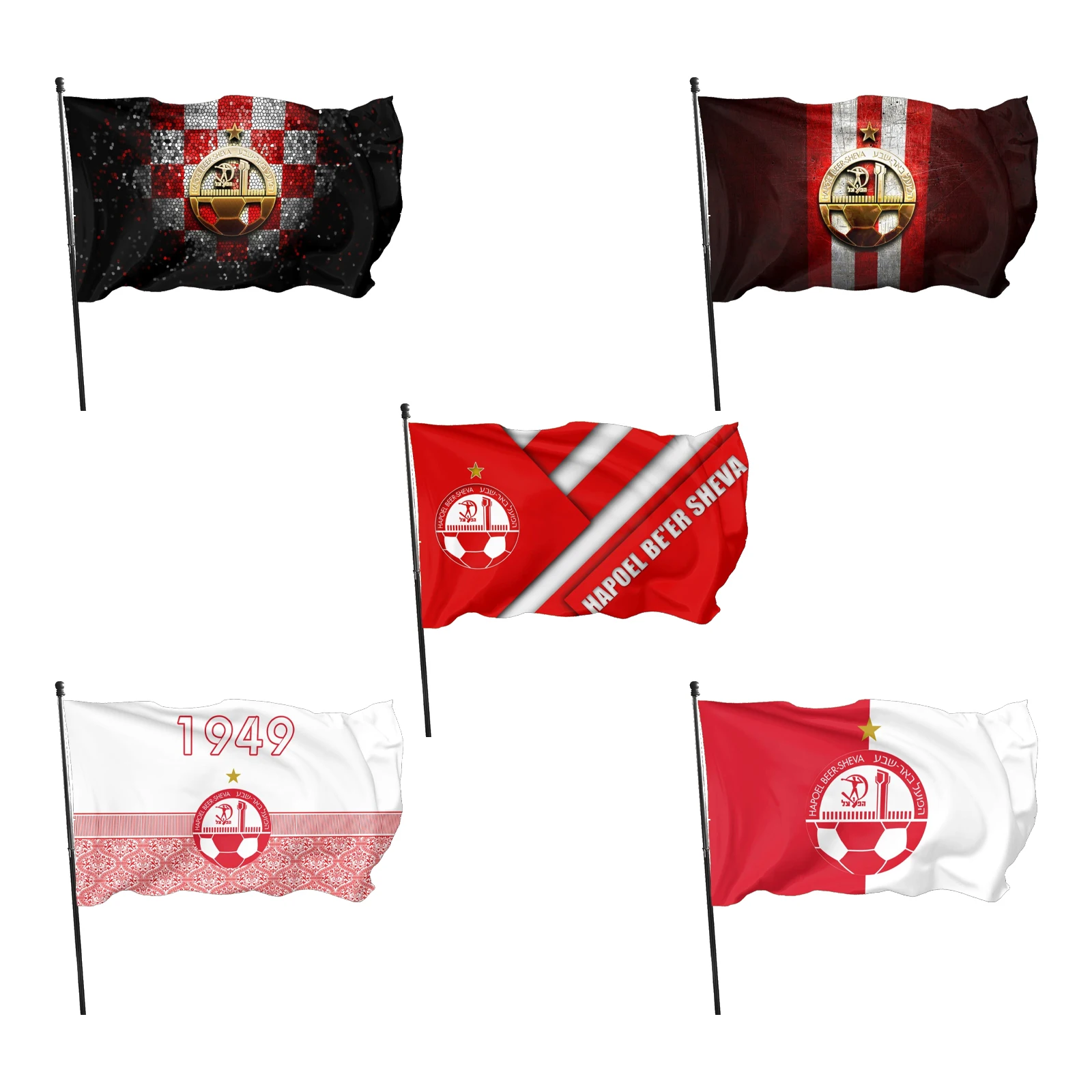 

Пивной флаг Hapoel Sheva для дома, вечеринки, сада, улицы, фотобаннер