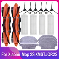 for xiaomi robot vacuum mop 2s xmstjqr2s main side brush hepa filter mop cloth rag replacement cleaner spare parts accessories