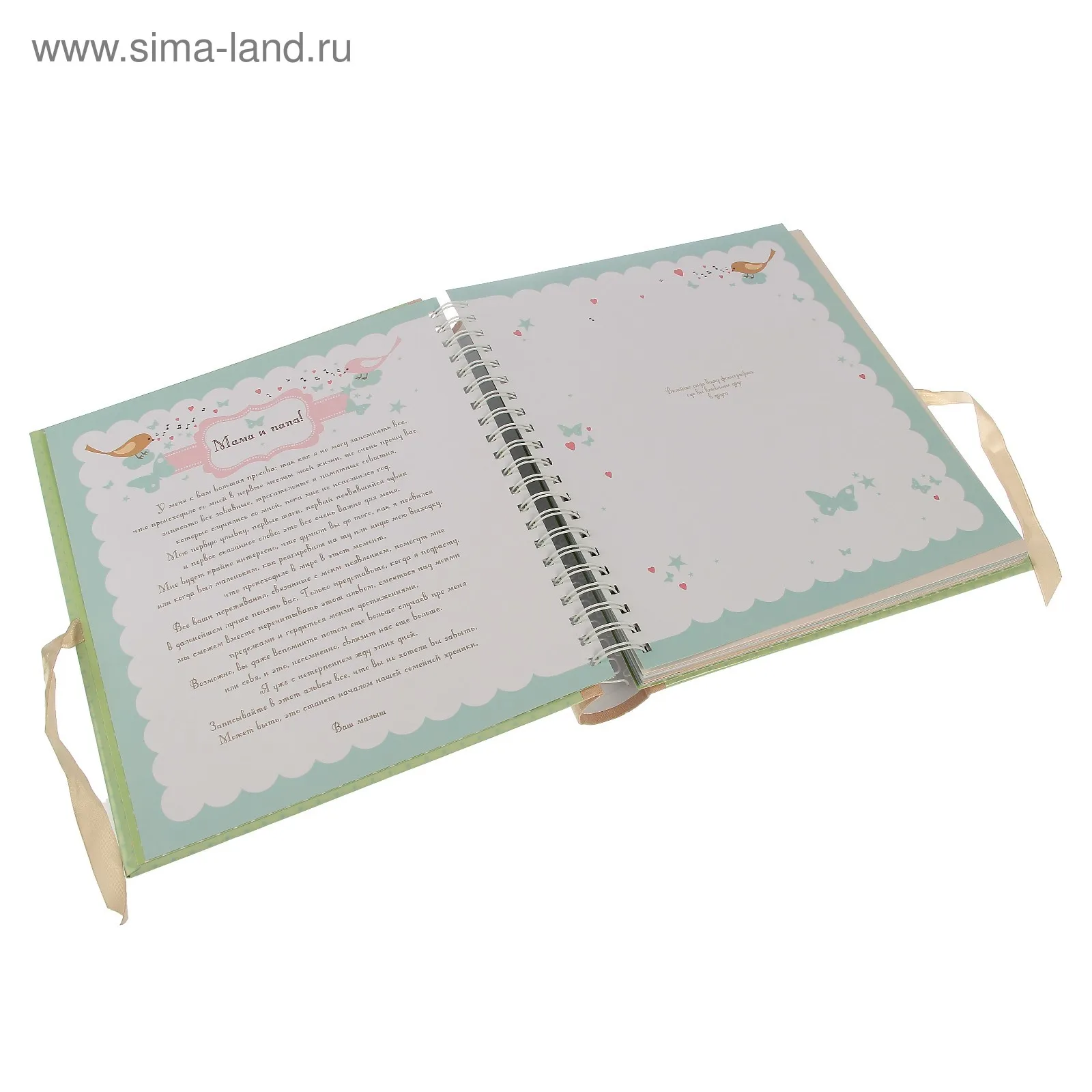 музыкальные альбомы 2017 года. фотоальбом мой первый год. Edition nr 1. топ альбомы 2017. самые популярные музыкальные альбомы.