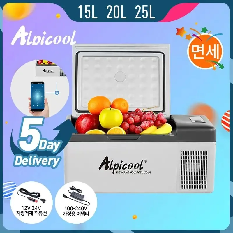 Автомобильный холодильник Alpicool 15L/20L/25L K25 небольшая морозильная камера 12 В