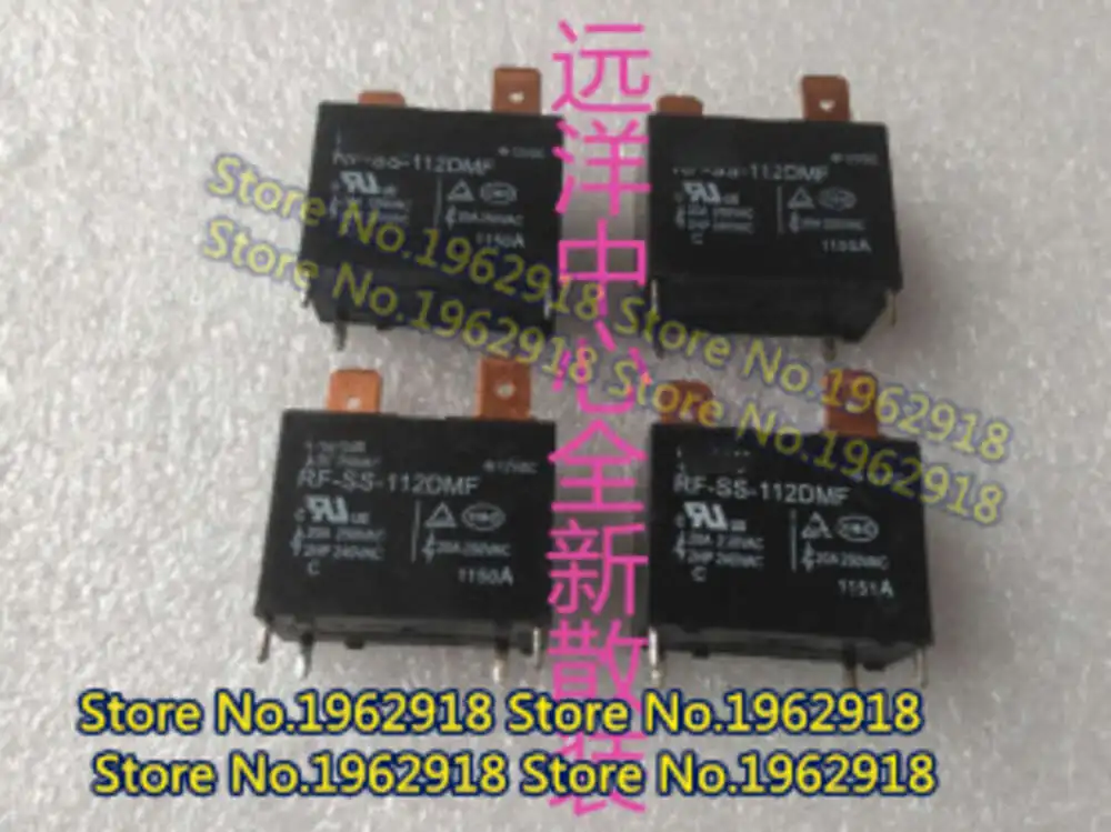 RF - SS 112DMF 12VDC 20A