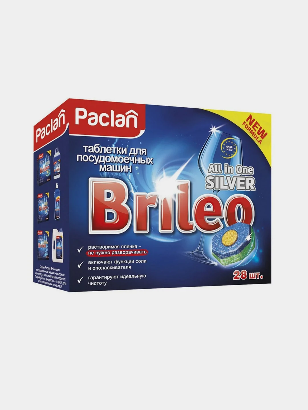 Соль magic power mp-2030. Econta таблетки для посудомоечной машины, 30 шт. Самые лучшие таблетки для посудомоечных машин отзывы. Таблетки для посудомоечной машины 3 в 1. Таблетки 3в1 для посудомоечных машин monsher.