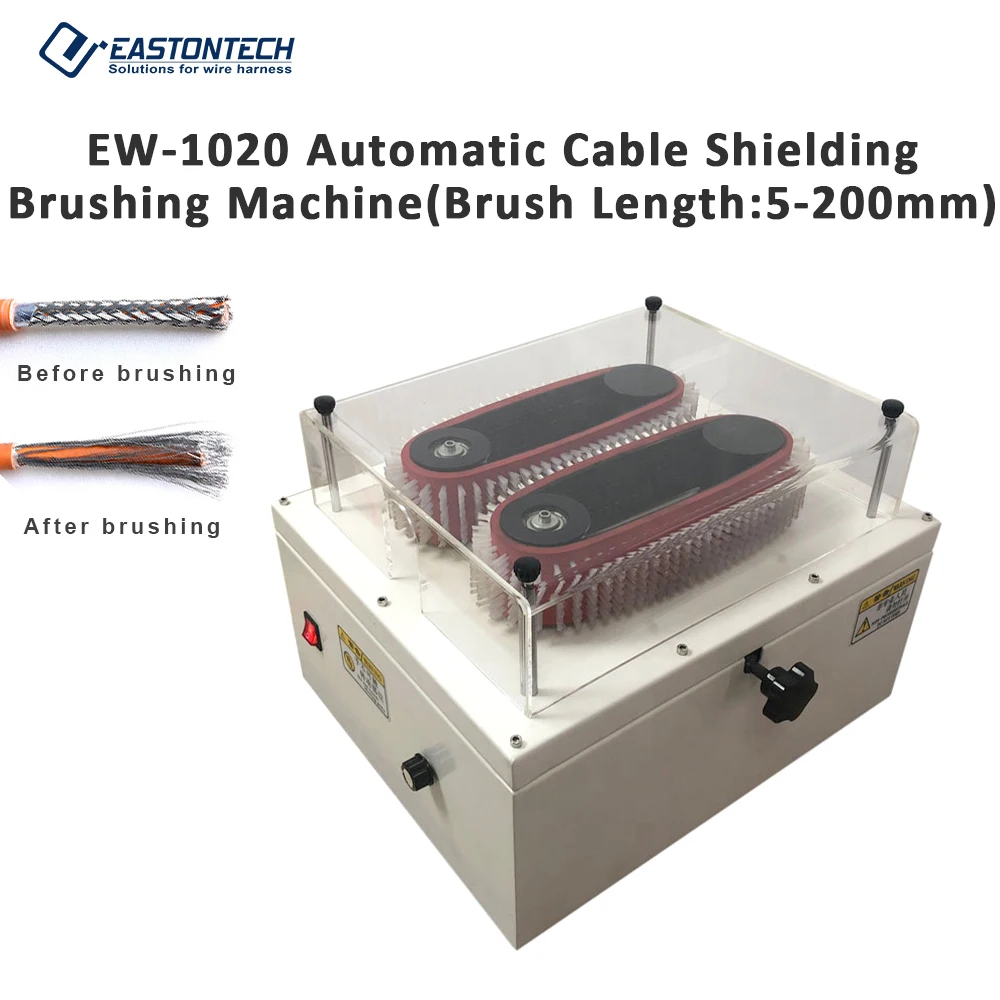 

EASTONTECH EW-1020 Braid Combing Brushing Tool Shielding Wire Cable Combing Machine