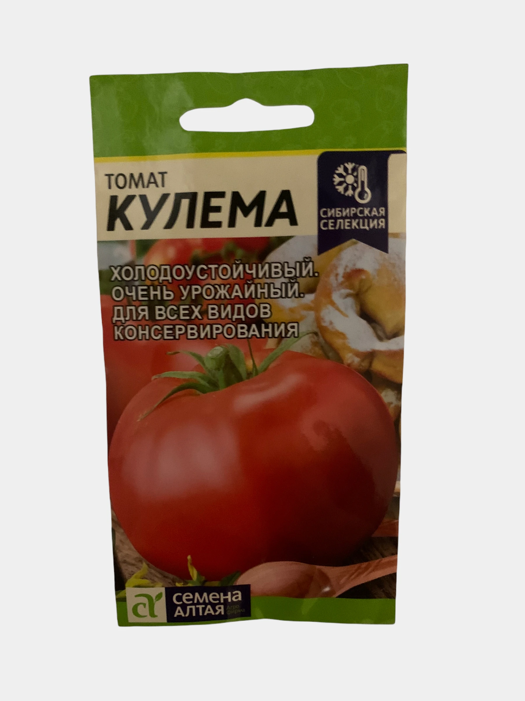 Томат кулема характеристика и описание сорта фото