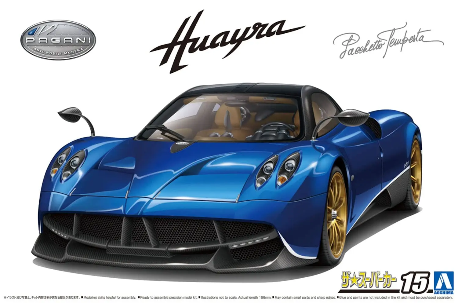 Модель автомобиля AOSHIMA Pagani Huayra Pacchetto Tempest 1/24 |