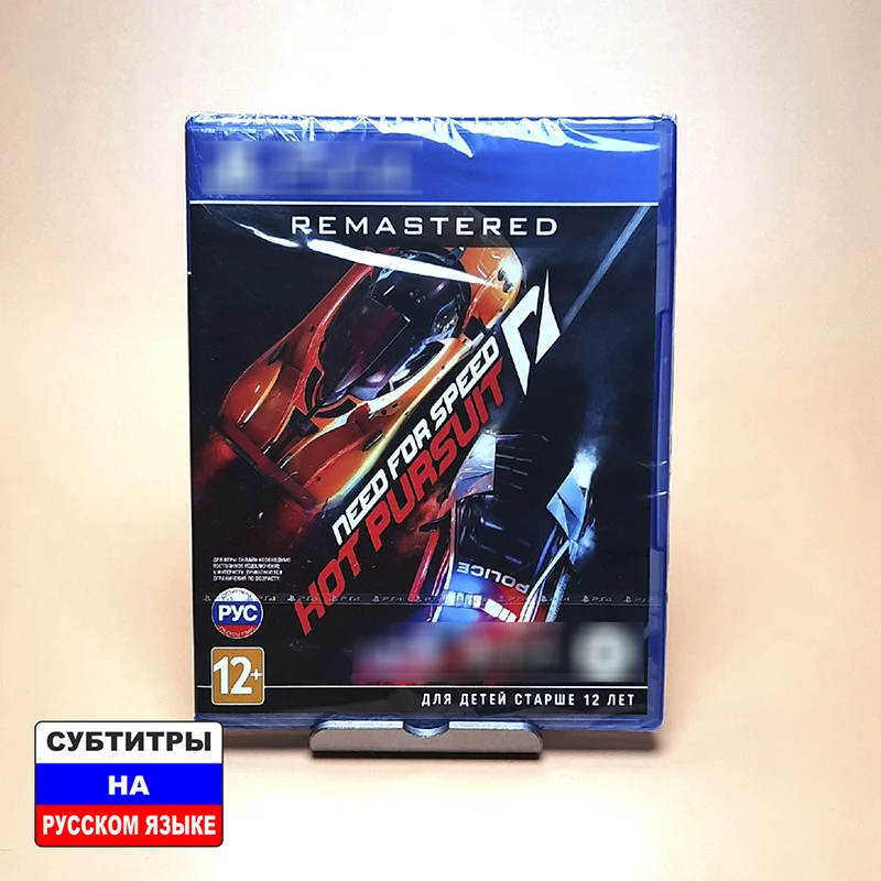 Игра для PS4 Need for Speed Hot Pursuit Remastered с русскими субтитрами