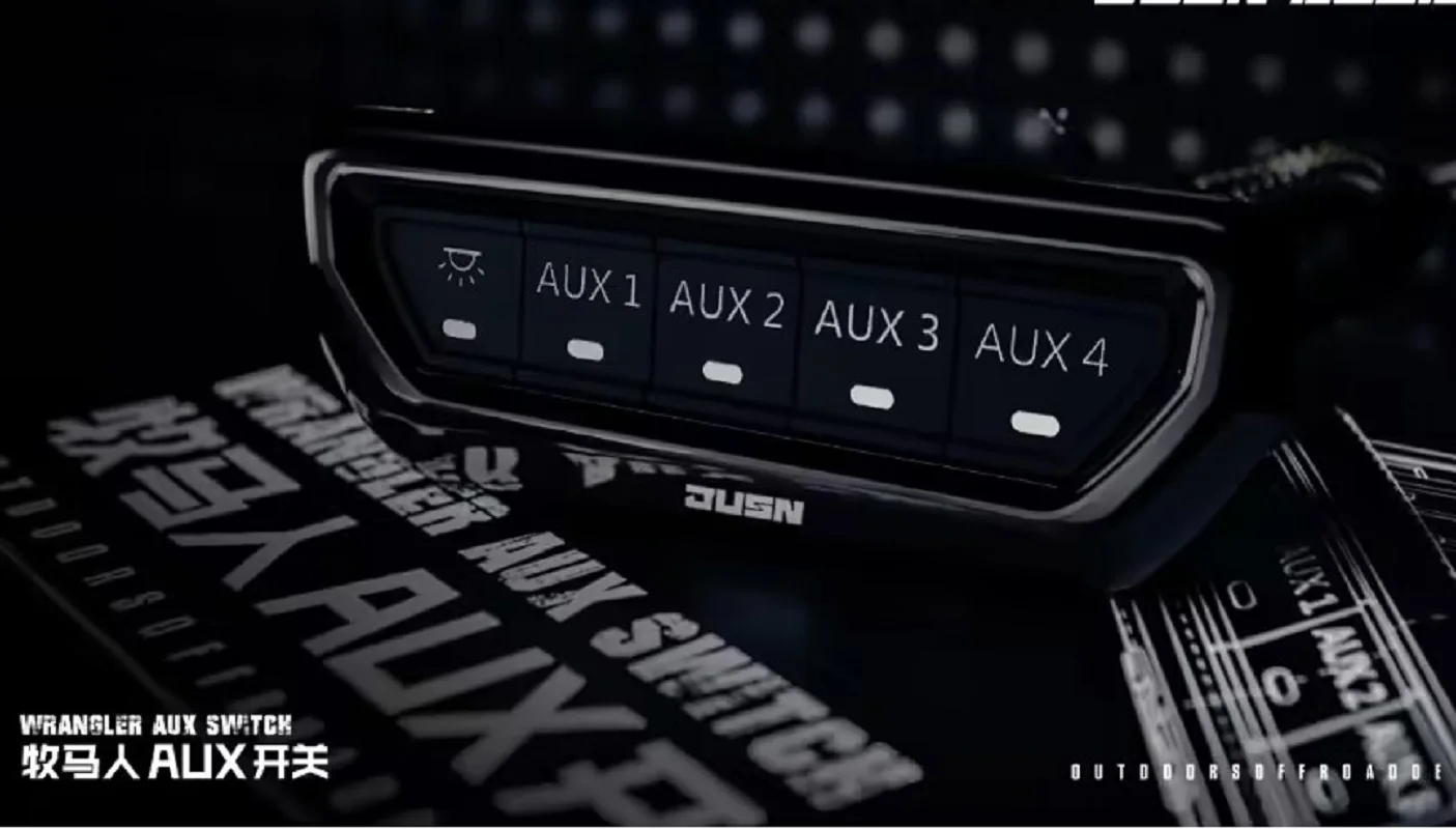 Переключатель SXMA AUX для Jeep JL Wrangler 2018 + 1 шт. регулирующие схемы освещения упрощения