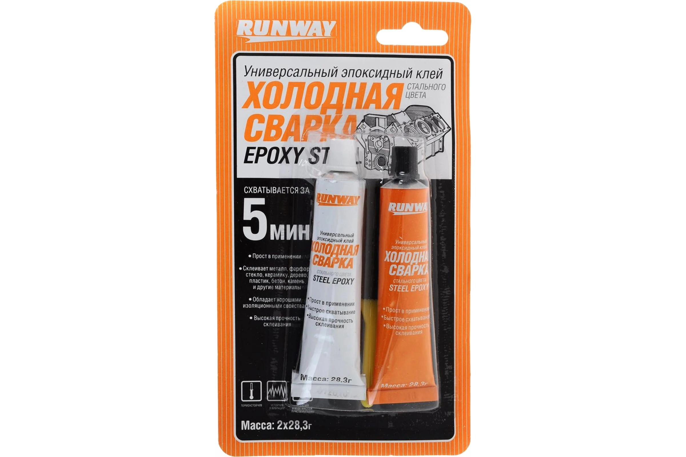 холодная сварка masterteks homemaster. холодная сварка термостойкий ( до 250*с ) "аметист". эпоксидная холодная сварка. 70мл. клей masterteks home master, для сантехники 55 г.