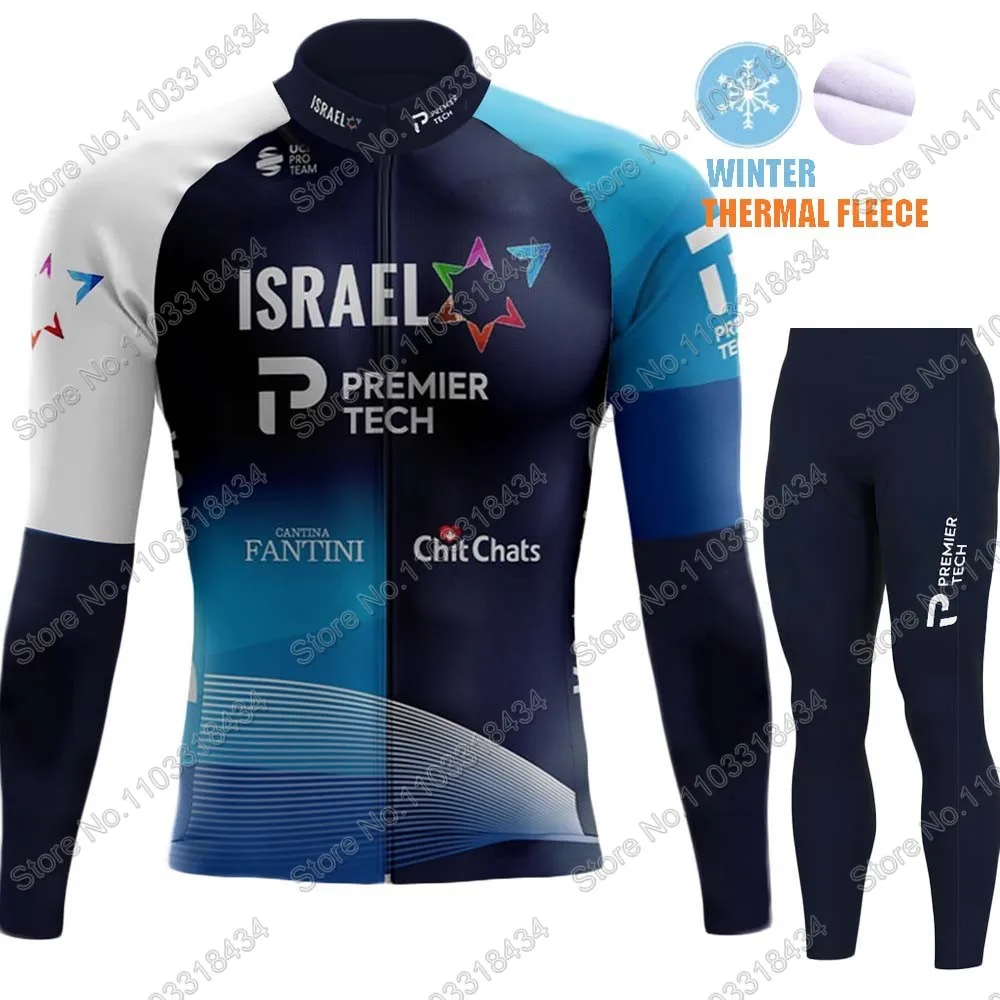 Зимняя Джерси для езды на велосипеде из Израиля комплект коллекции 2024 синяя