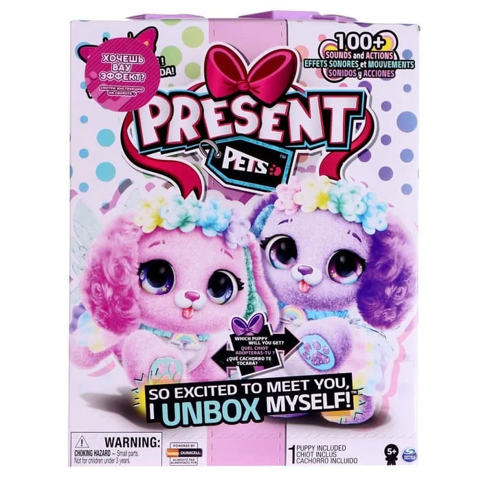 Рисунок 6 - Интерактивные игрушки "Щенок-сюрприз