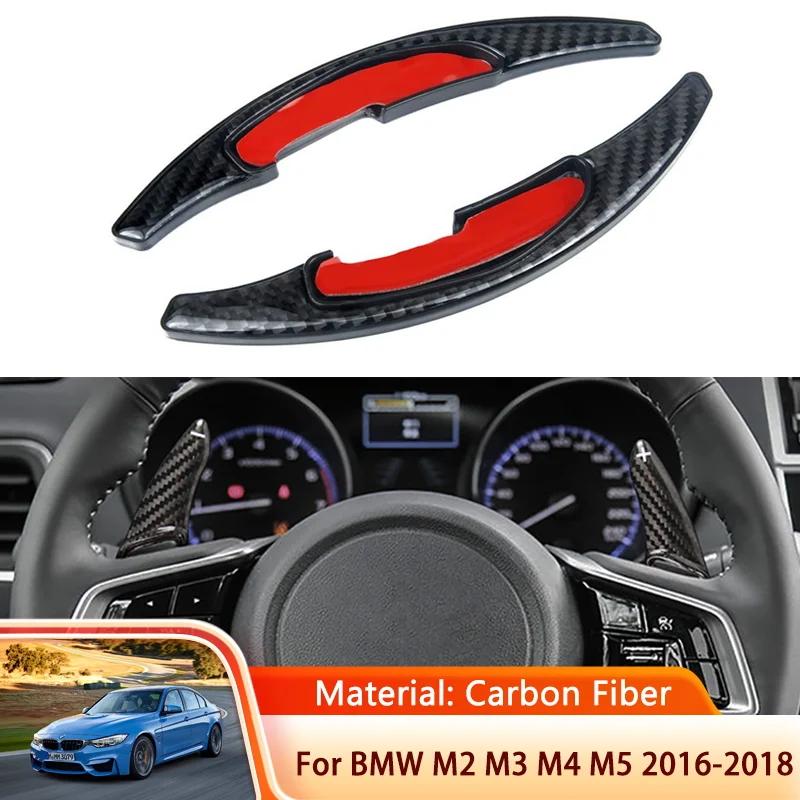 

2 шт. для BMW M2 F87 F80 M3 M4 F82 F83 M5 F90 2016 ~ 2021 весло из углеродного волокна переключатель передач для автомобильного рулевого колеса удлинитель перек...