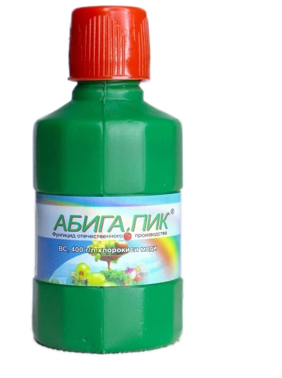 Абига-пик 50г сельхозхимия х200. Абига пик для клубники весной. Абига-пик 50гр. Абига пик для клубники весной. Абига пик фунгицид.