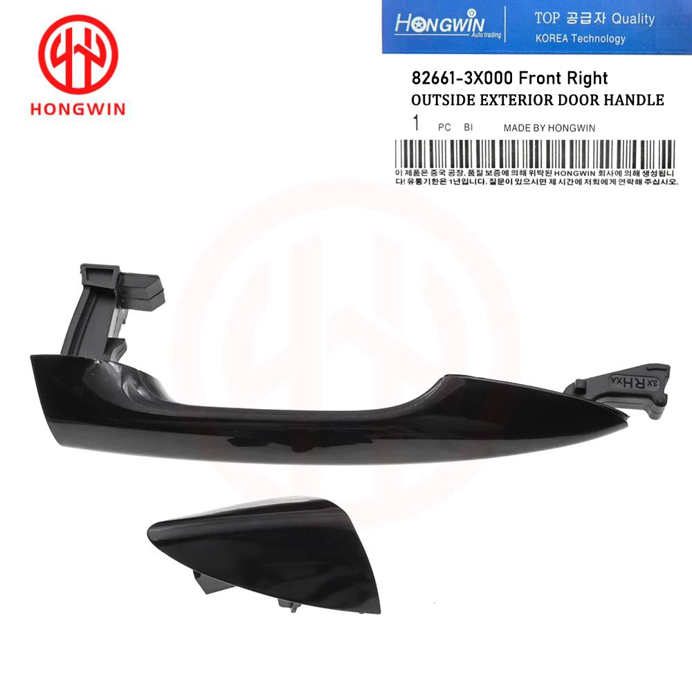 

Для Hyundai Elantra 2011 2012 2013 2014 2015 2016 внешняя внешняя ручка двери 826513 X000 826613 X000 836513 X000 836613 X000
