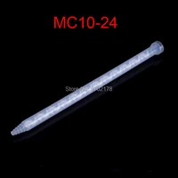 10 pcs mc10 24 ab glue static mixing tube round mouth mixing tube resin glue mixing tube ab dispensing gun accessories