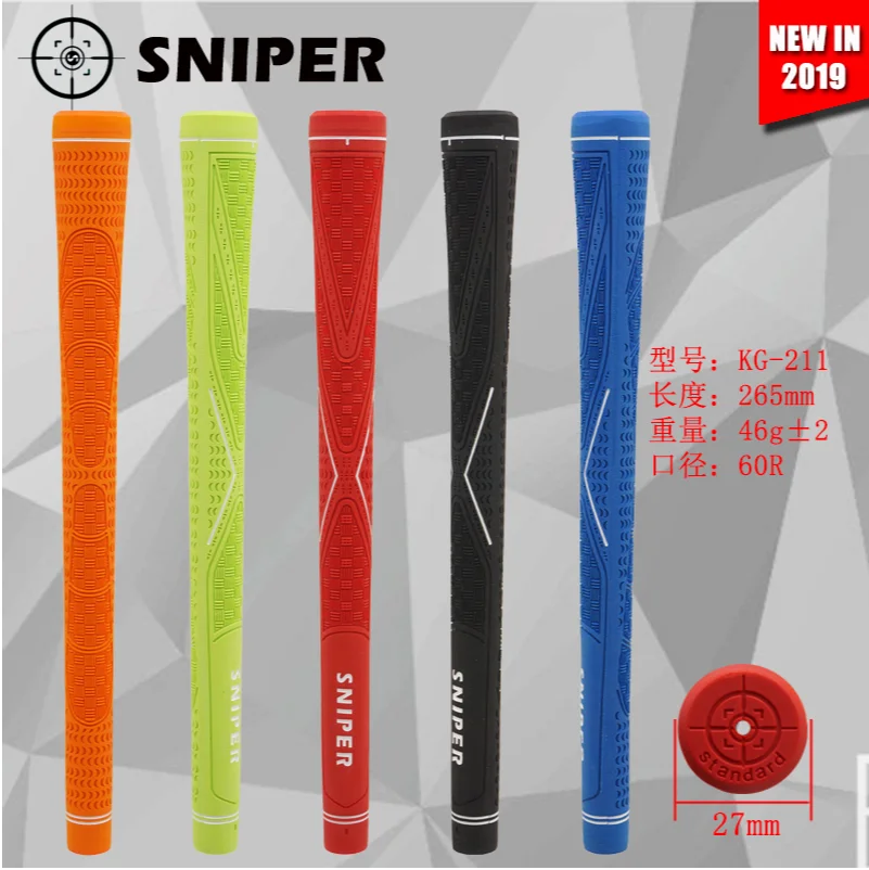 

Mens Golf Grips Sniper KG-211 High-Grade Environmental Protection Rubber Professional Waterproof And Non-Slip 10pcs/lot