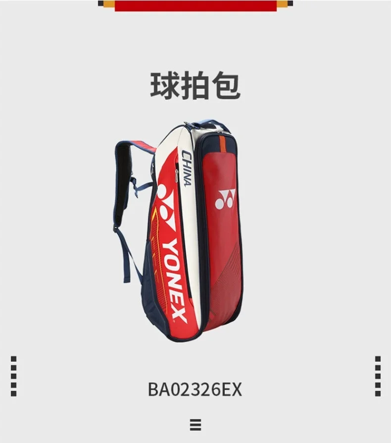 New Original YONEX Badminton Racket Bag With Shoes Compartment Hold Up To 6 Rackets Men Women Sports Backpack Badminton Bag