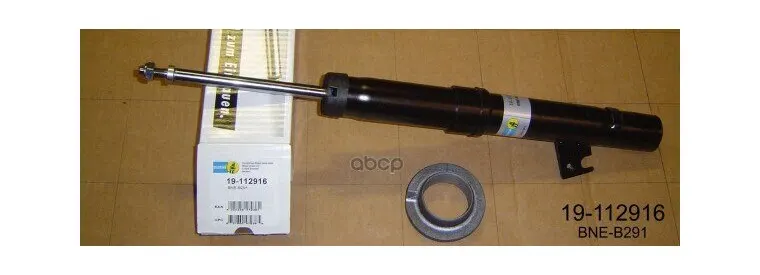 Амортизатор Газомасляный Передний Правый B4 /Bne-B291/  Ликвидация Bilstein арт. 19112916