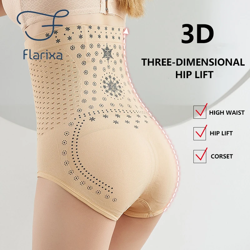 Новые Сексуальные женские трусики Flarixa с вырезами высокой талией и плоской
