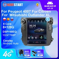 navistart android 10 for mitsubishi outlander xl 2 for peugeot 4007 for citroen c crosser car radio gps navigation no dvd player