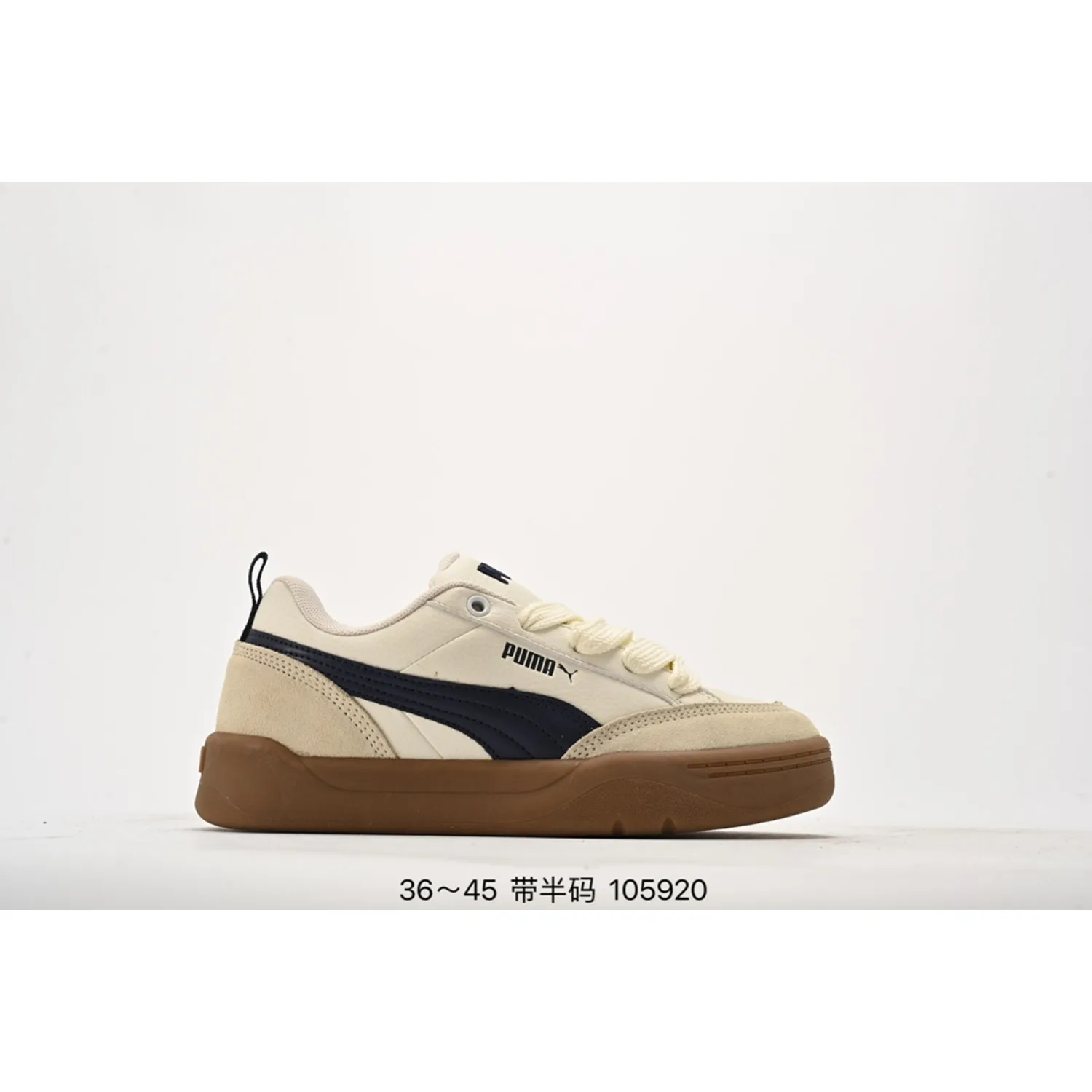 Повседневная армейская спортивная обувь унисекс в стиле puma