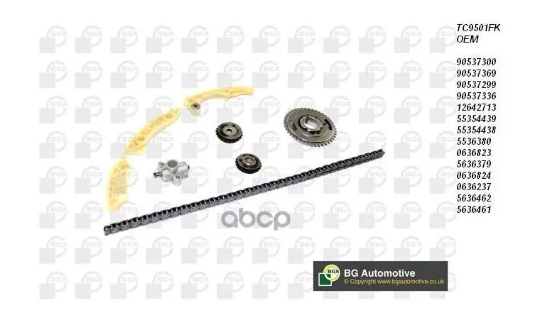 Набор приводной распределительной вал tc9501fk BGA арт. Tc9501fk