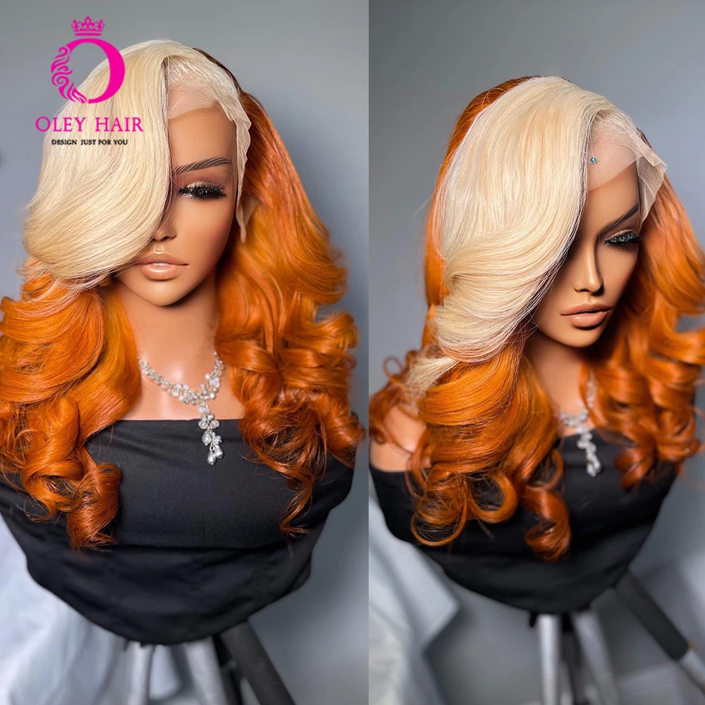 Ombre Orange Colored Synthetic Heat Resistant 13x4 Lace Front Loose Wave Drag Queen Cosplay Wigs For Black Women Pre Plucked