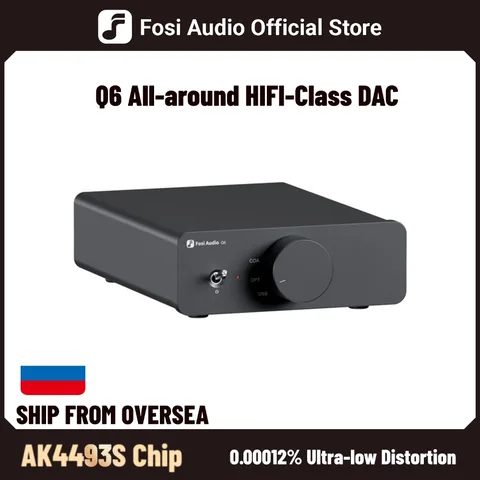 Fosi Audio Q6 USB ЦАП