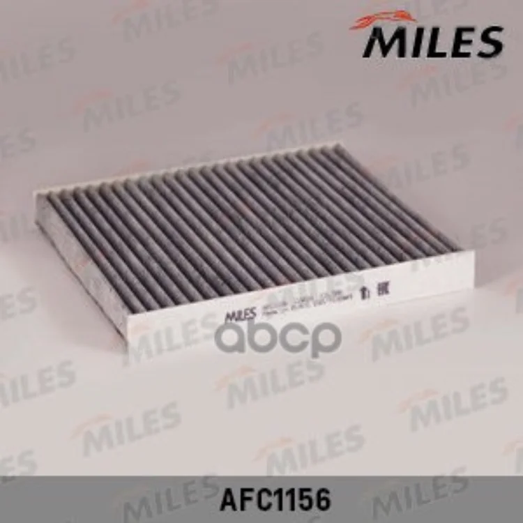 Фильтр Салона Mazda 6 02- Угольный Miles арт. afc1156