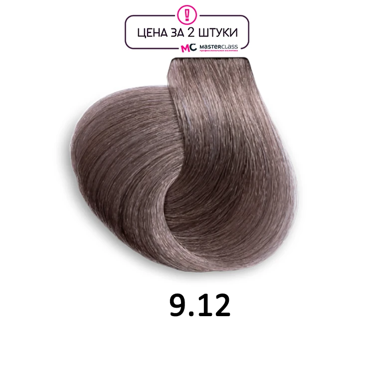 Краска для волос Ollin Professional Platinum Collection Перманентная крем-краска 100 мл Цвет 9-12