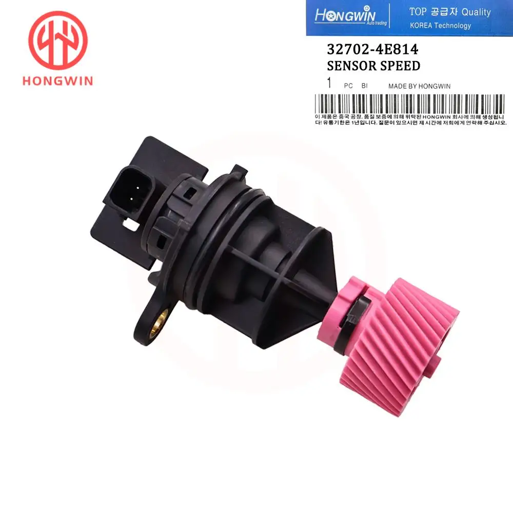 

Автомобильный датчик скорости спидометра 32702-4E814 32702-4E804 для Nissan Altima Sentra Versa Infiniti G20