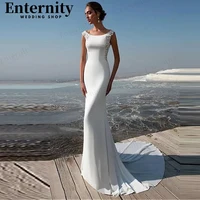 seductive scoop neck mermaid bridal dress 2022 with cap sleeves bridal gowns for women sweep train open back with buttons